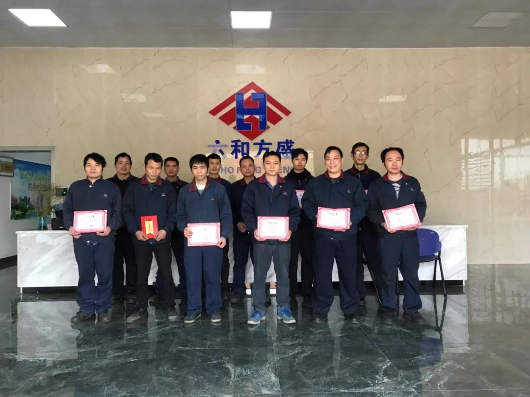 1615338963944322.jpg 6.jpg