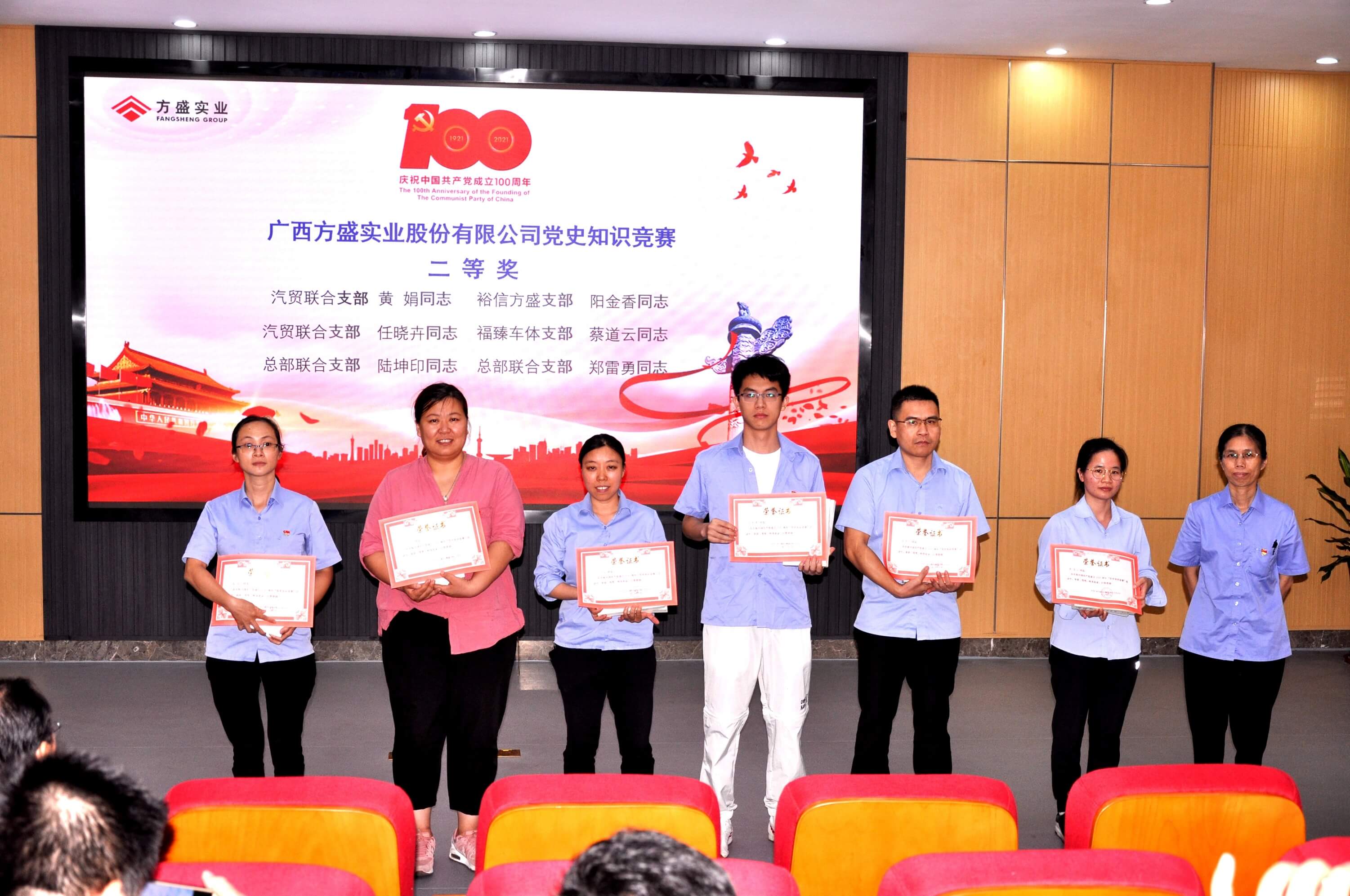 1628843882166608.jpg 4_副本.jpg