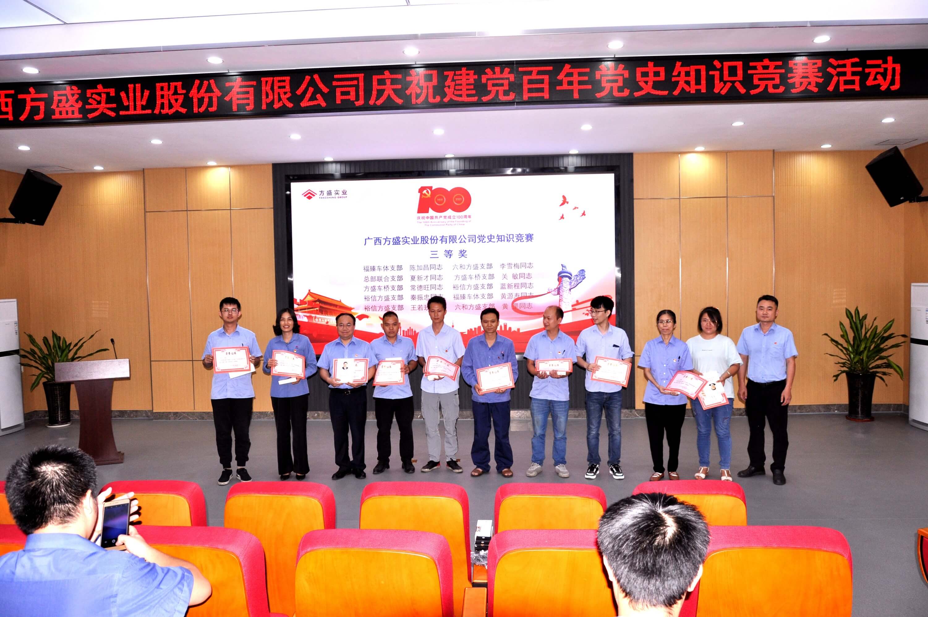 1628843930415577.jpg 5_副本.jpg