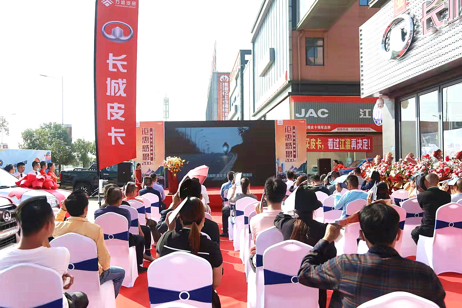 1636508217225214.jpg 4貴港店.jpg