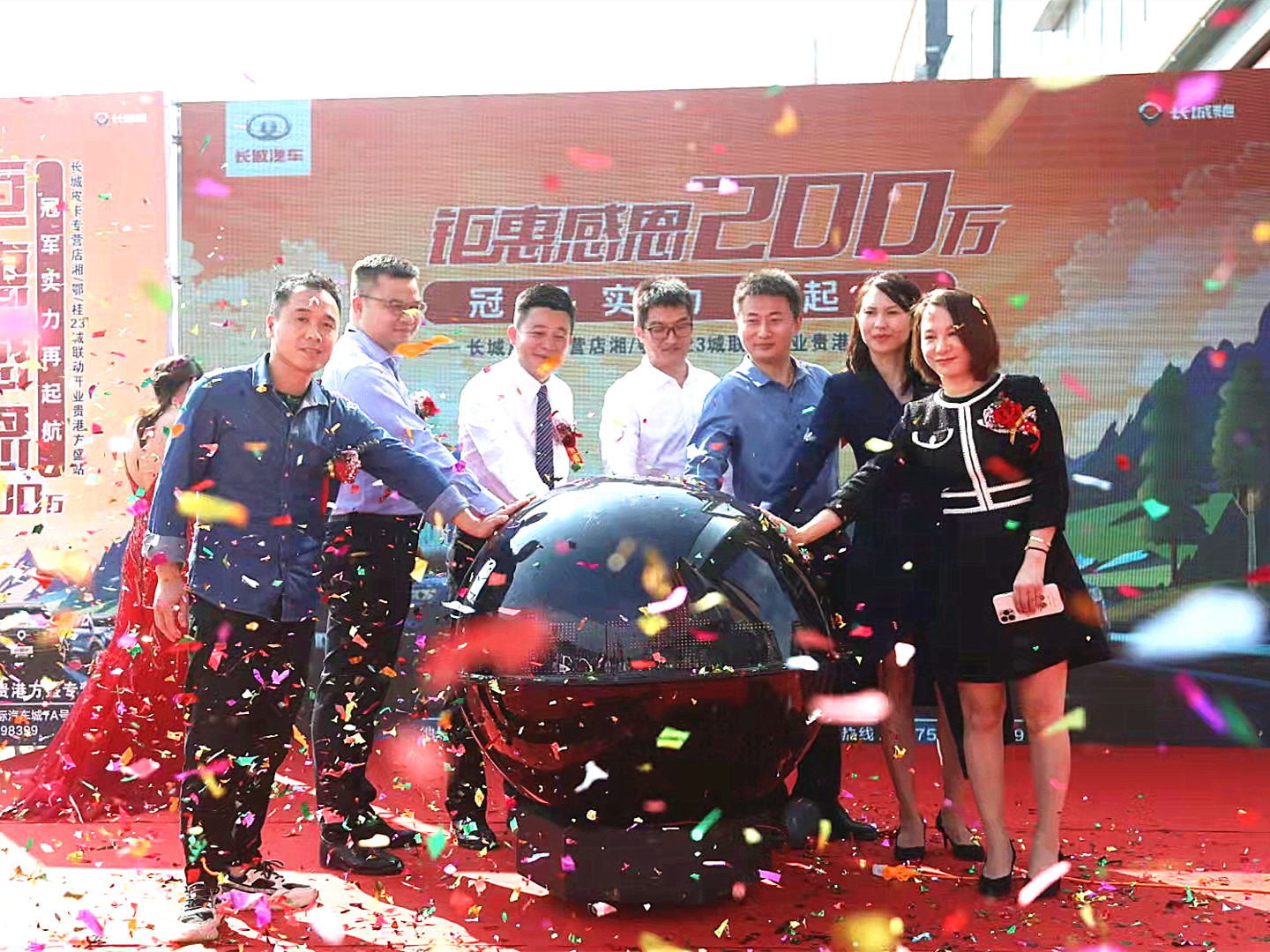 1636508472782264.jpg 1貴港方盛專營店正式開業(yè)_副本.jpg