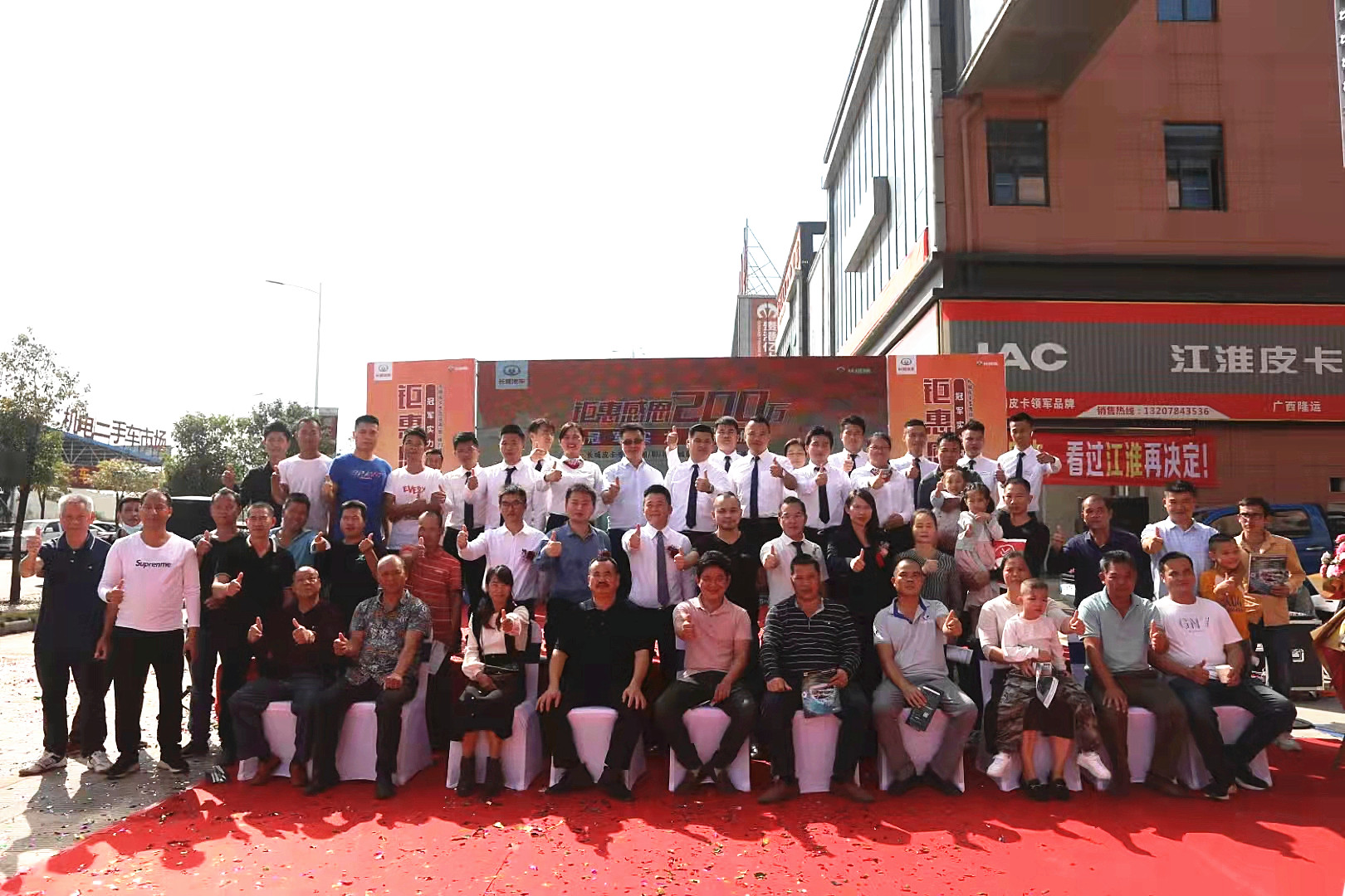 1636512960328060.jpg 6貴港店.jpg