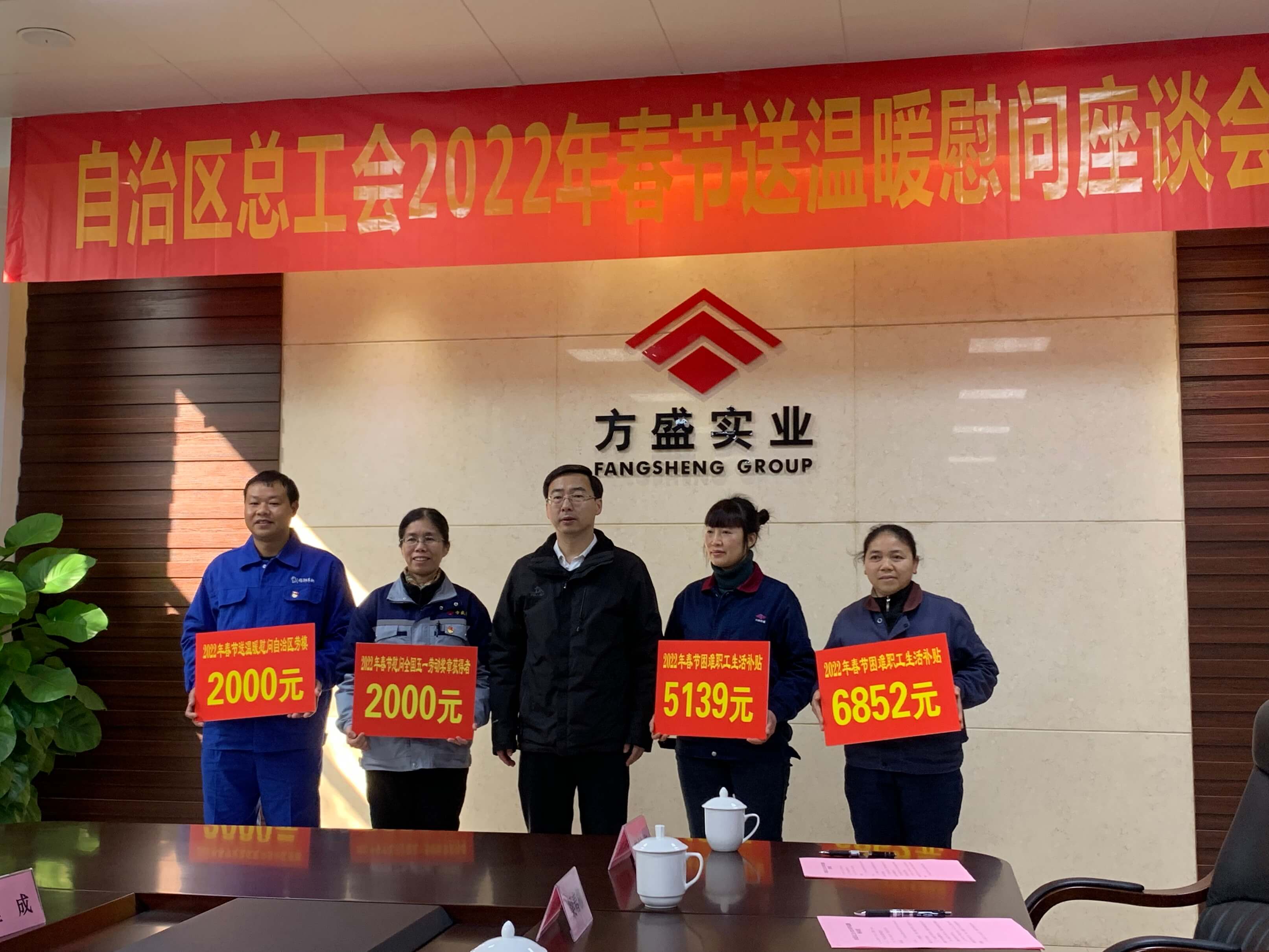 1643007471368714.jpg 5.jpg