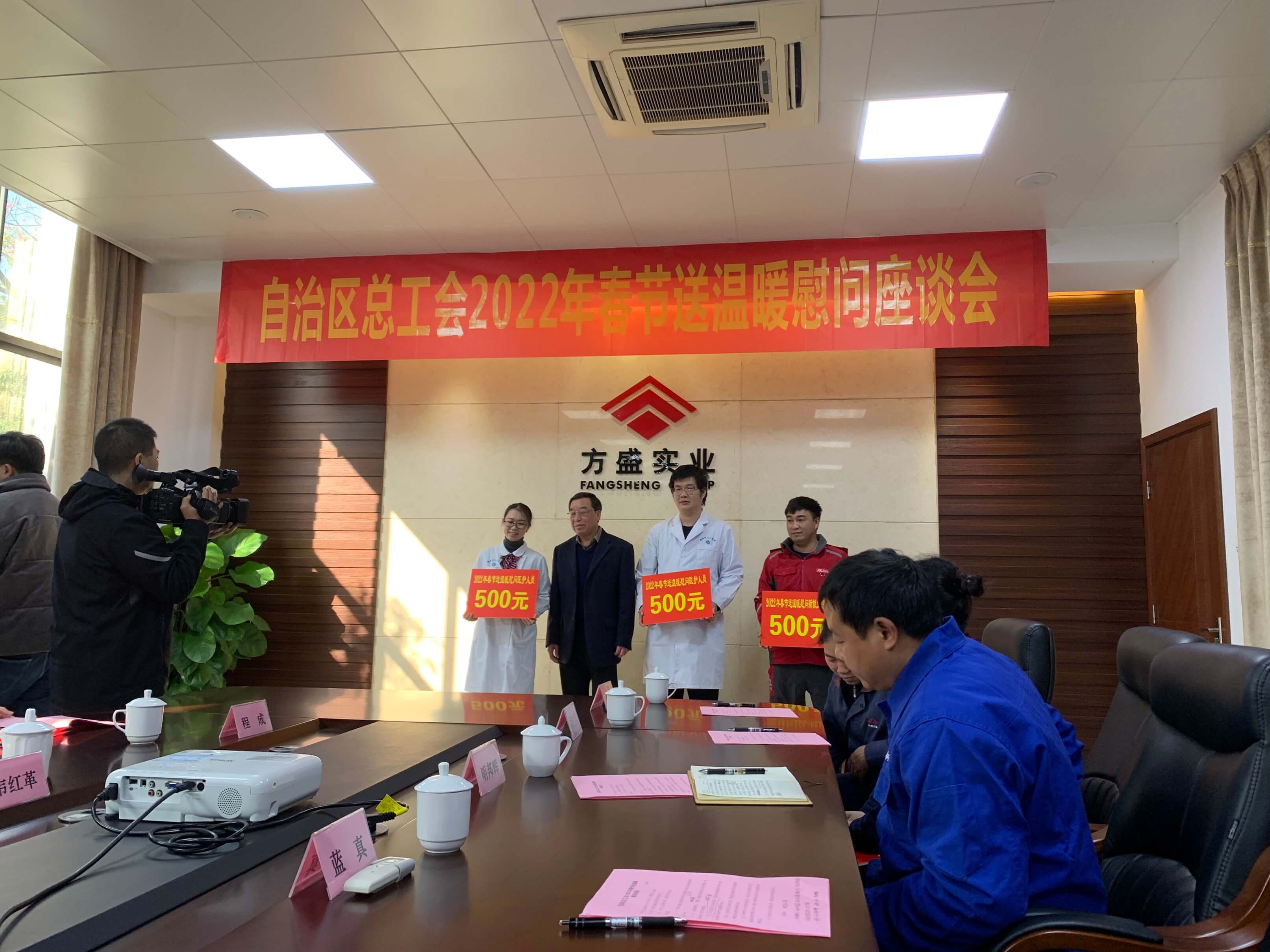 1643007514639042.jpg 6.jpg