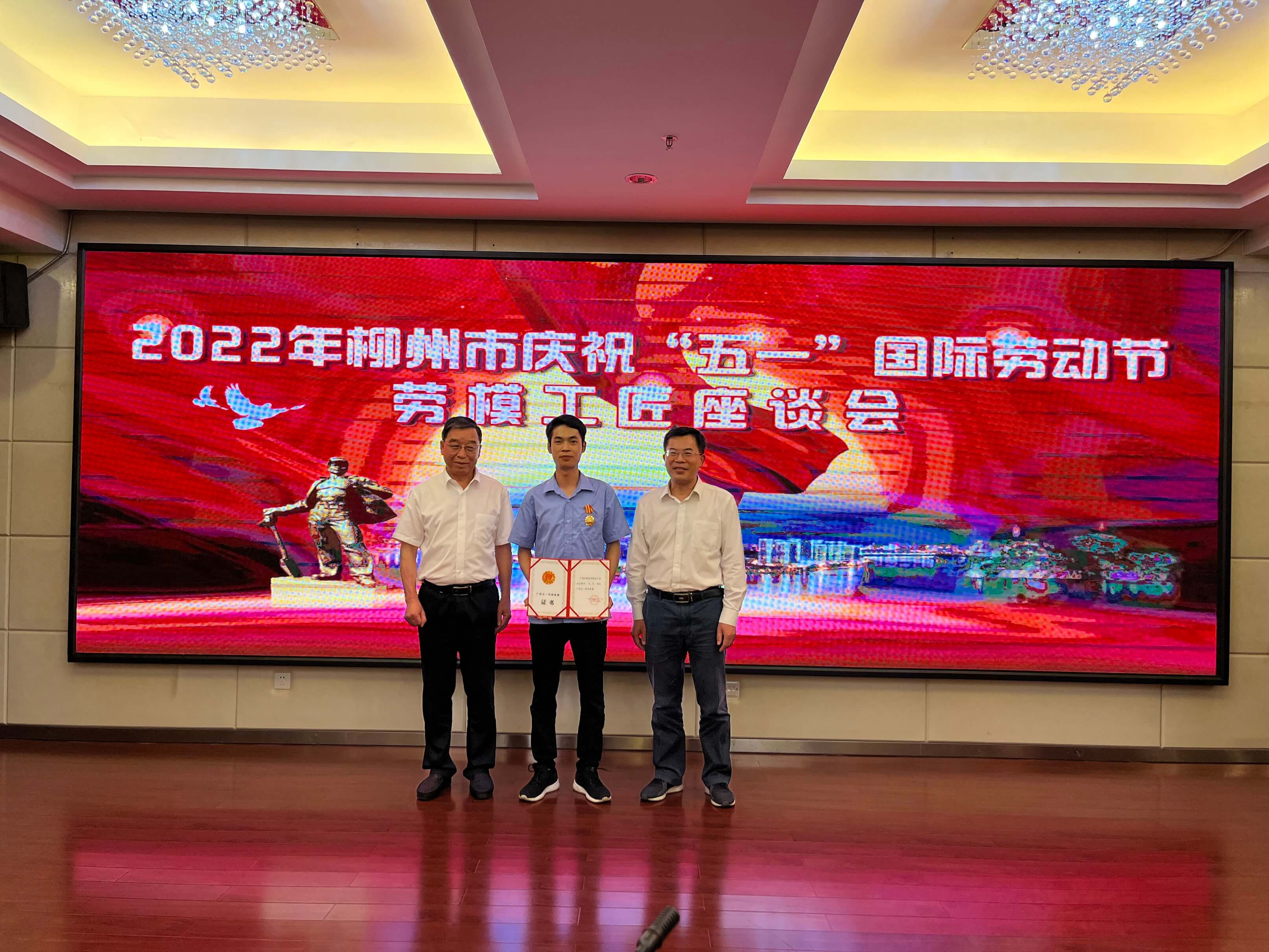 1652144225395696.jpg 壓縮1.jpg