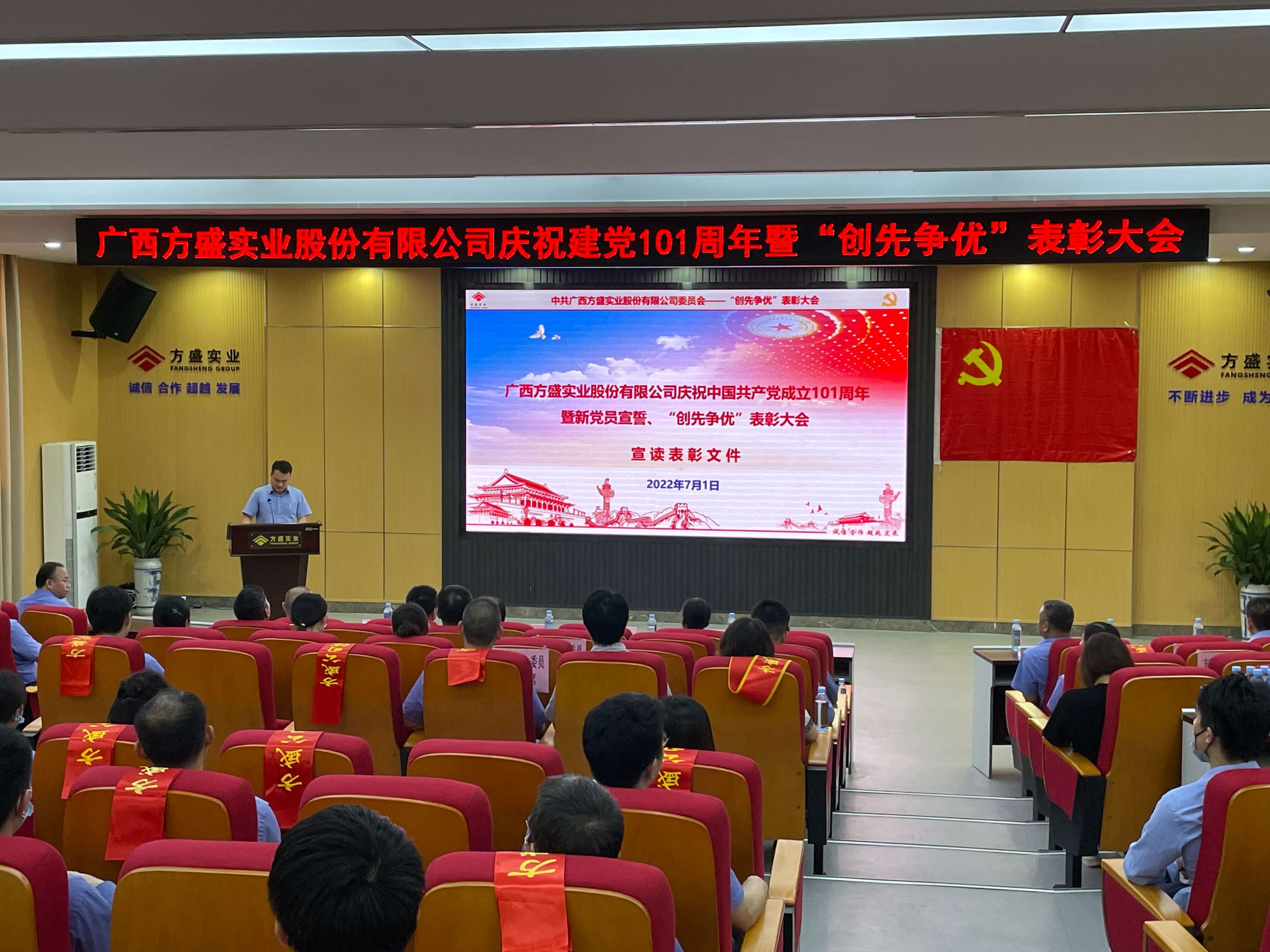 1660029435877162.png 3.png