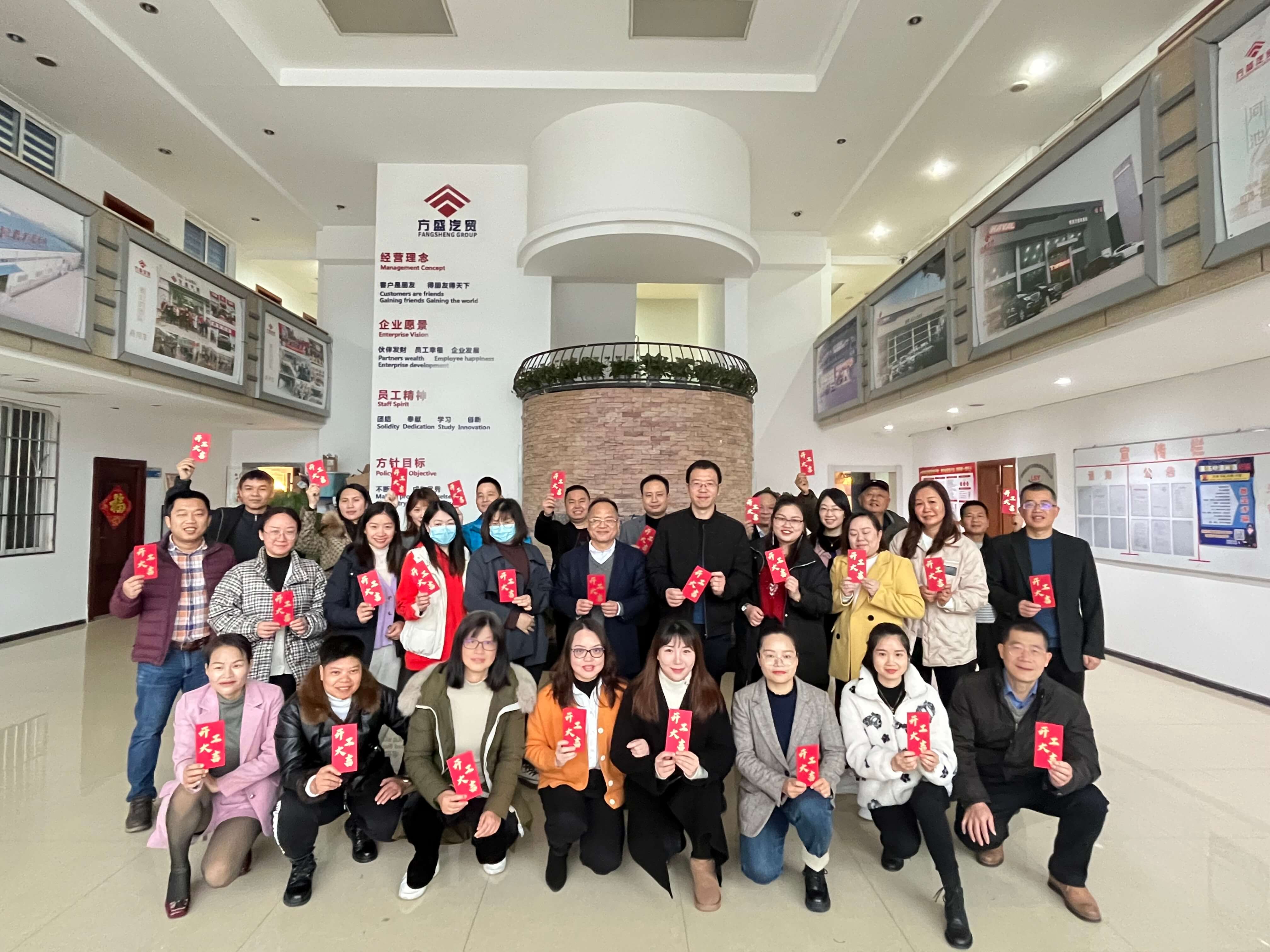 1675302712885251.jpg 3.jpg