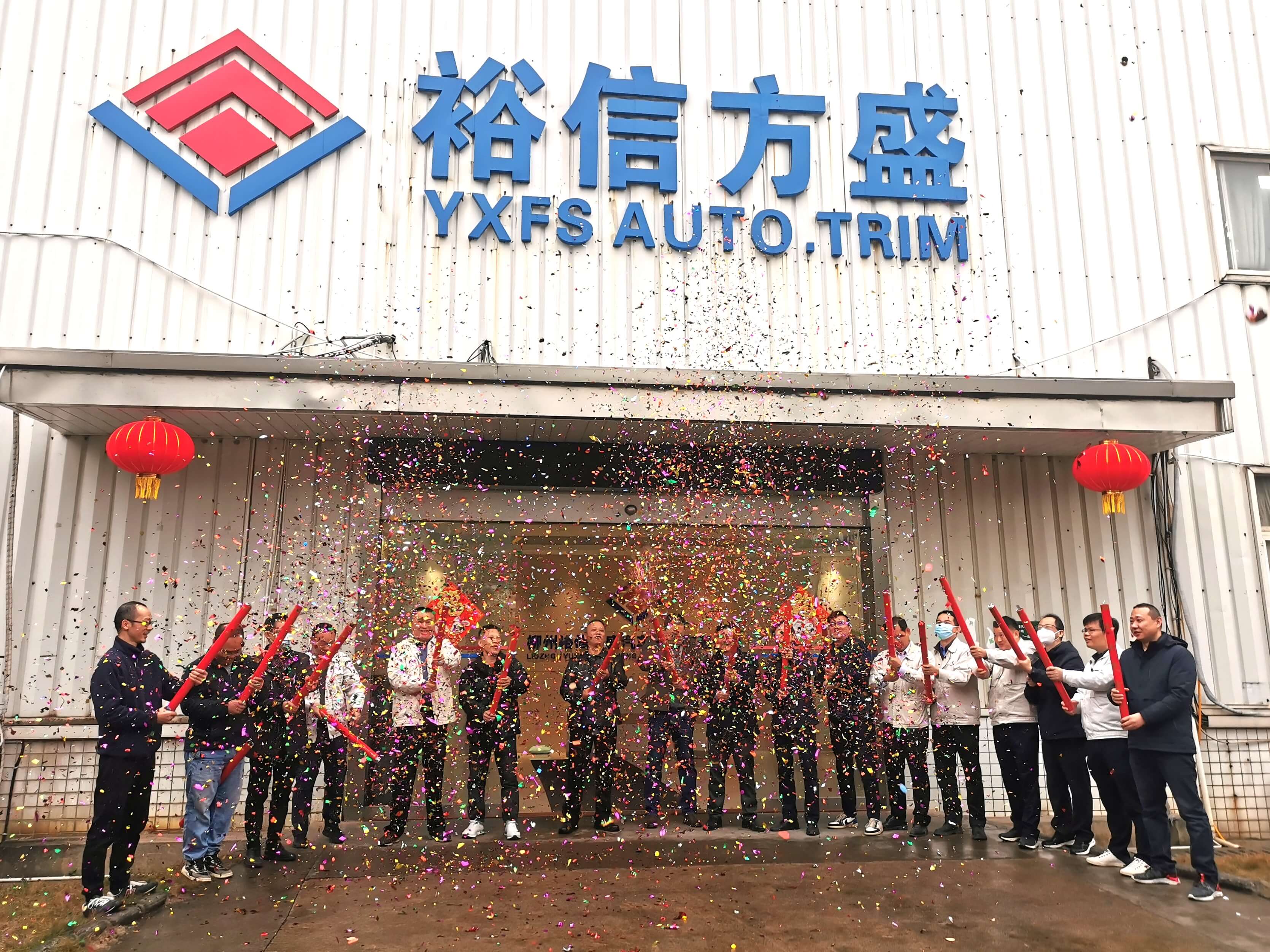 1675302737910799.jpg 4.jpg