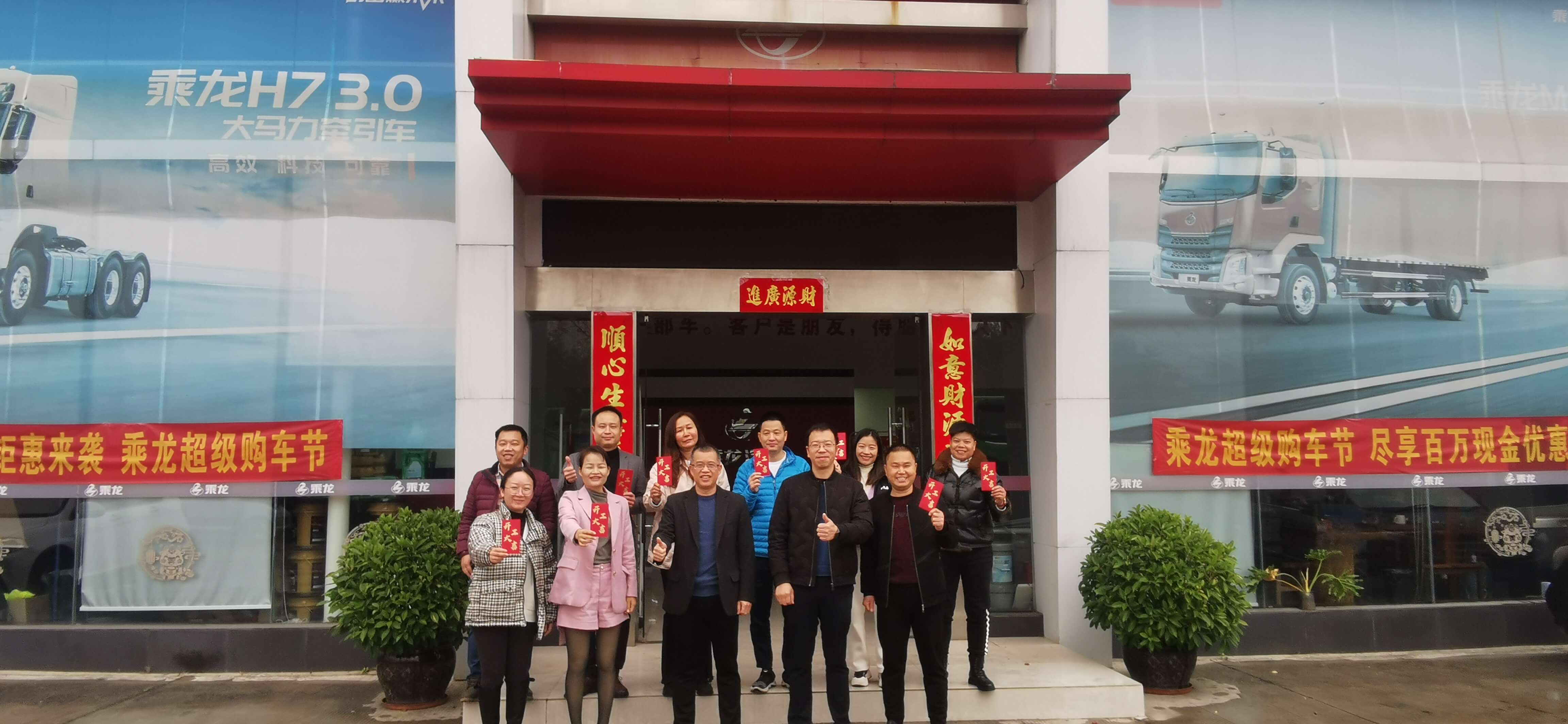 1675302876756737.jpg 8.jpg