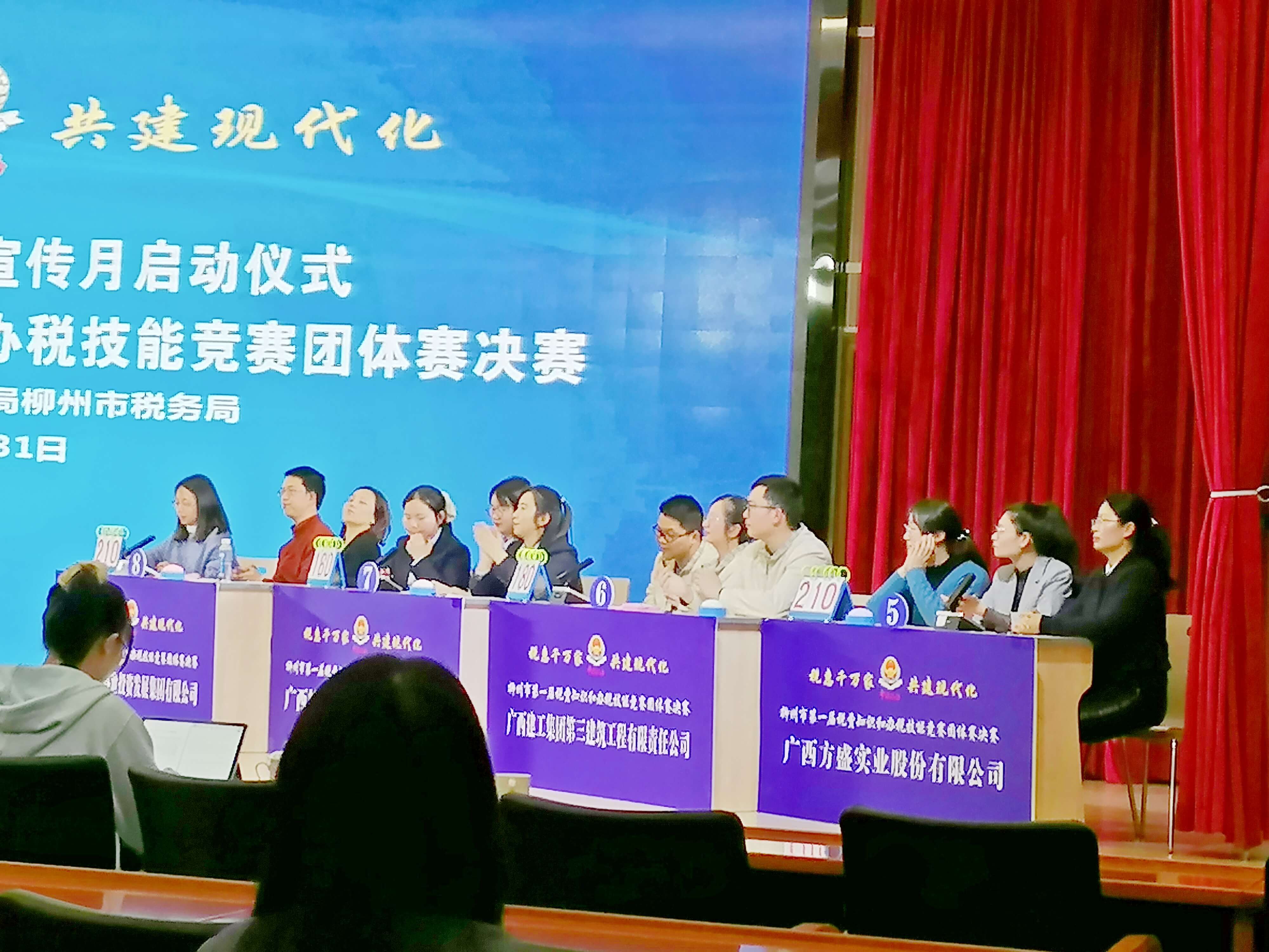 1681807179288132.jpg 比賽-壓.jpg