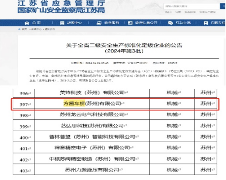 1716370422143959.png 1.png