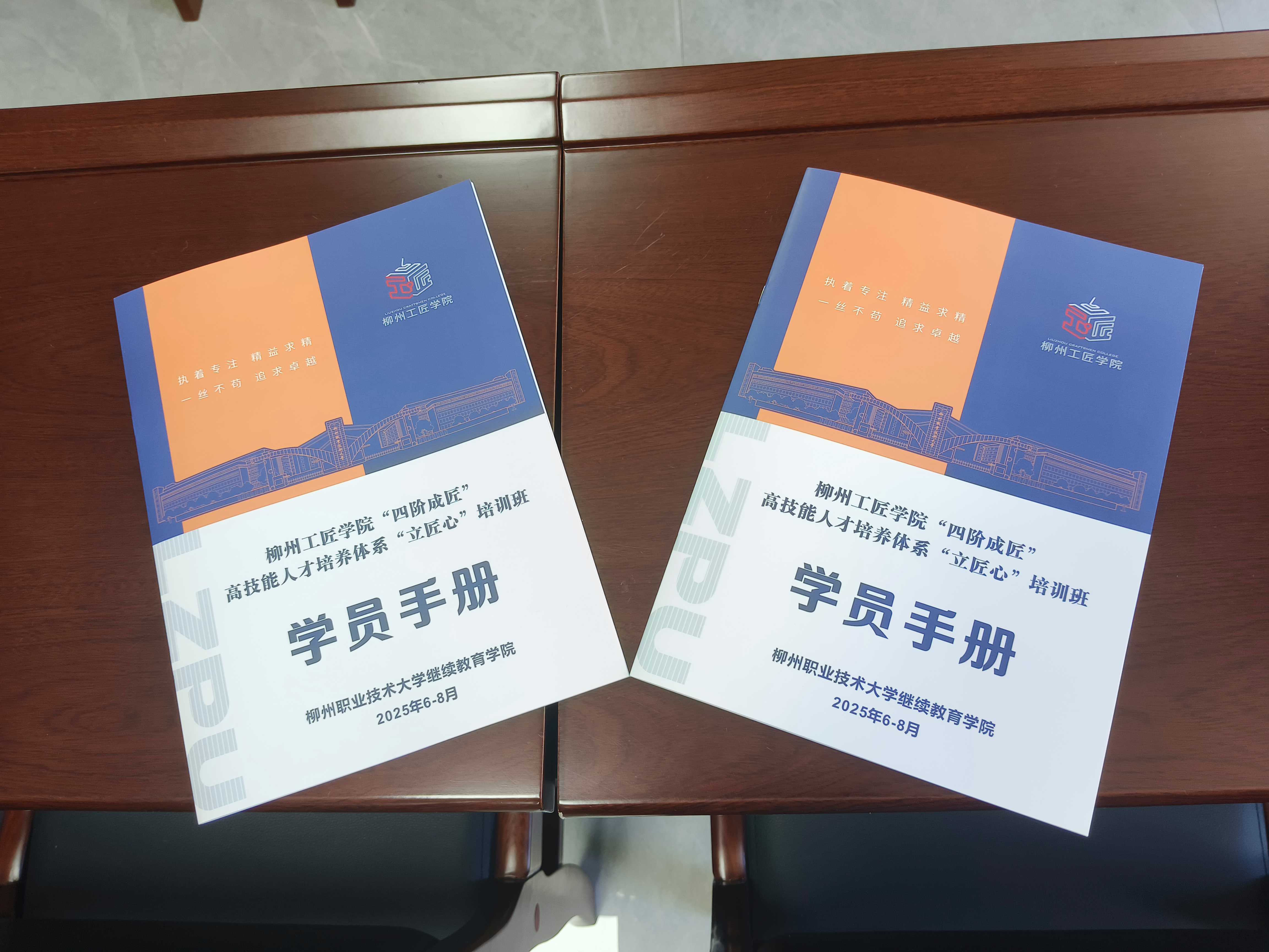 1-2新.jpg