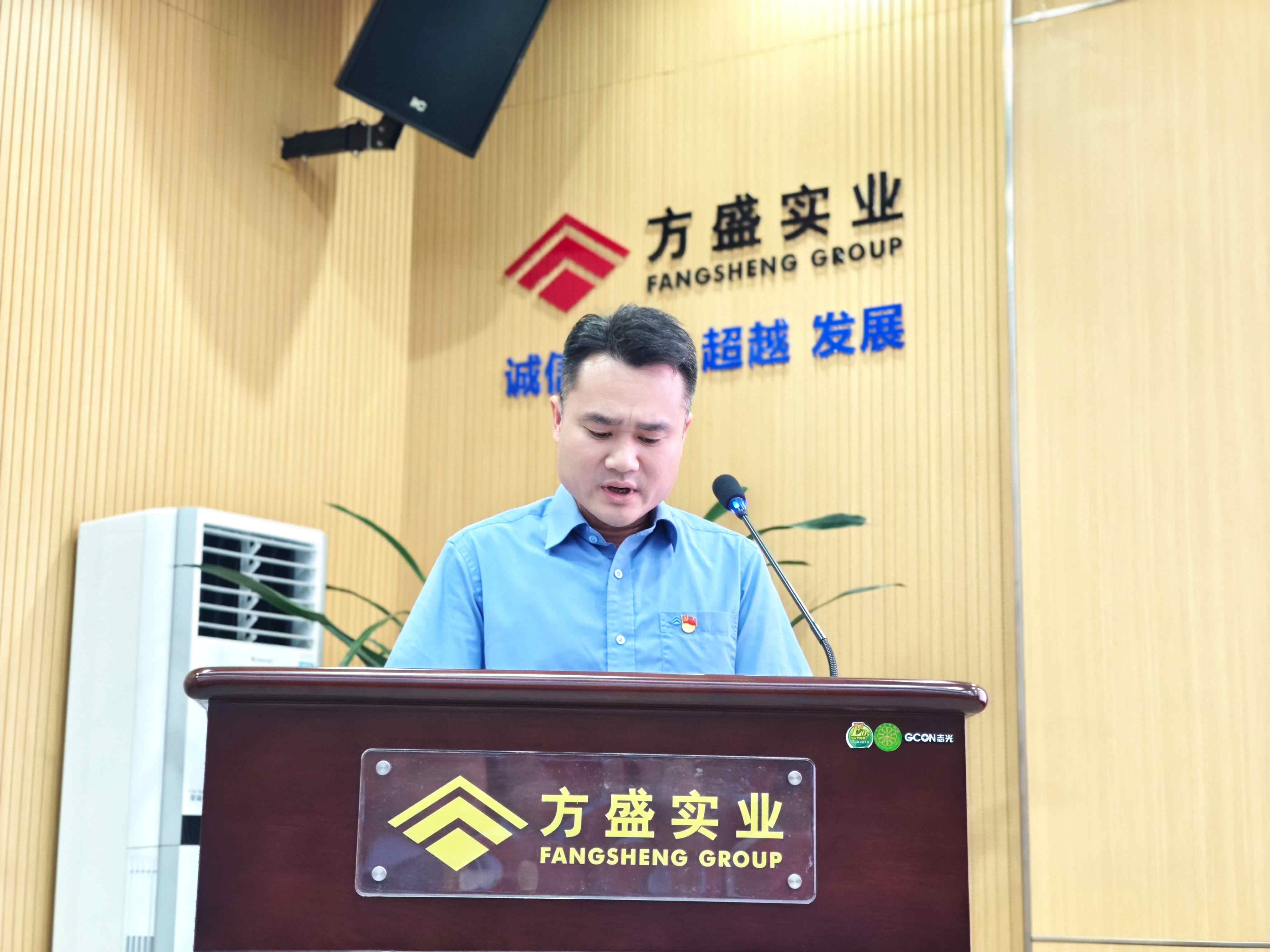 龔主席.jpg