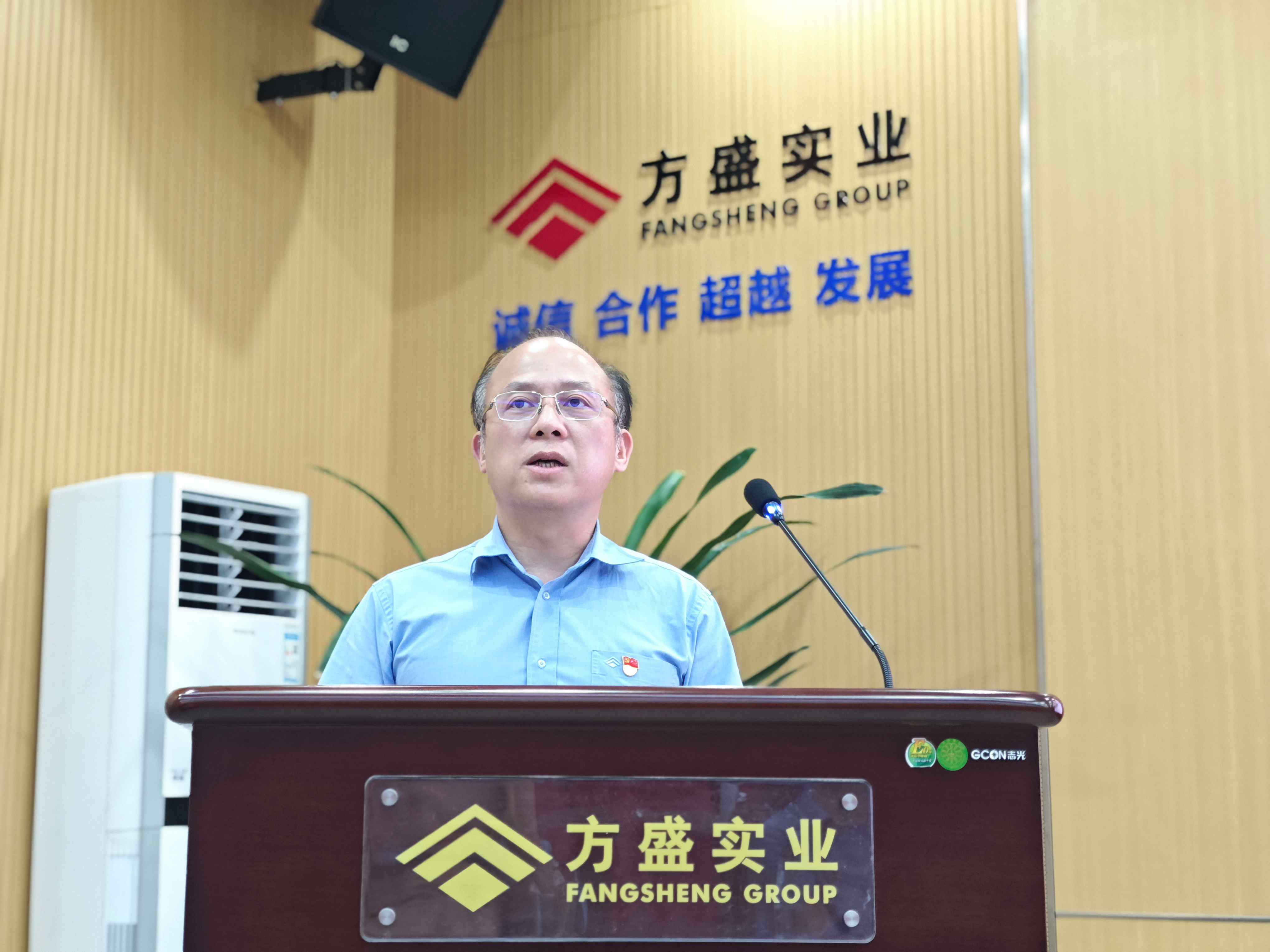 16-羅海斌書記講話.jpg